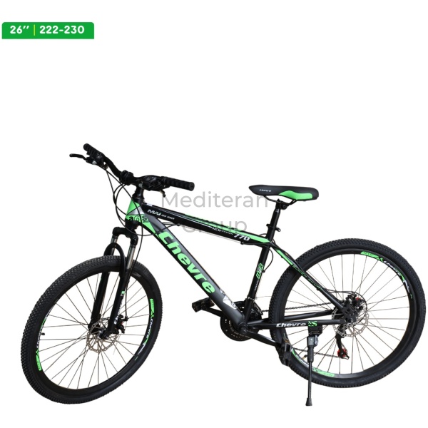 BICIKLETE 26" CHEVRE MTB MBS001H Steel frame