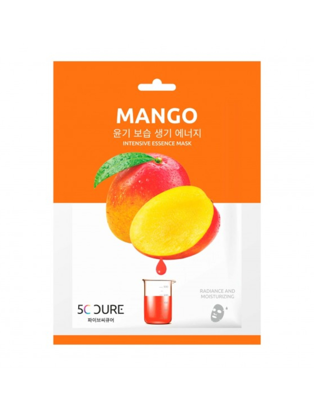 1 Brightening facial mask  Mango - Figura 1