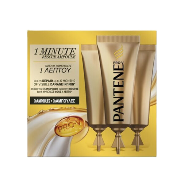 Pantene Pro-V 1 Minute Rescue Ampoule 3x15 ml