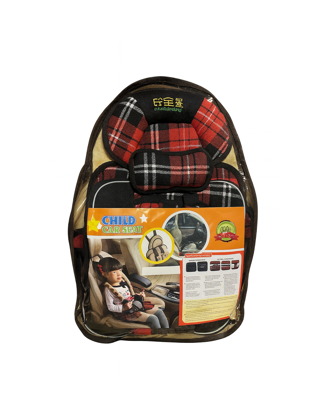 20 Rrypa sigurie për fëmijë – me mbështetje të butë - Figura 1