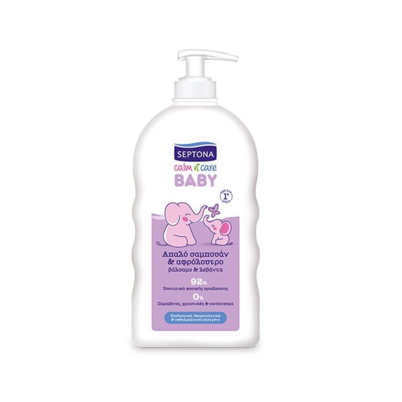 Septona Calm n’ Care Baby Shampoo & Bath 500 ml