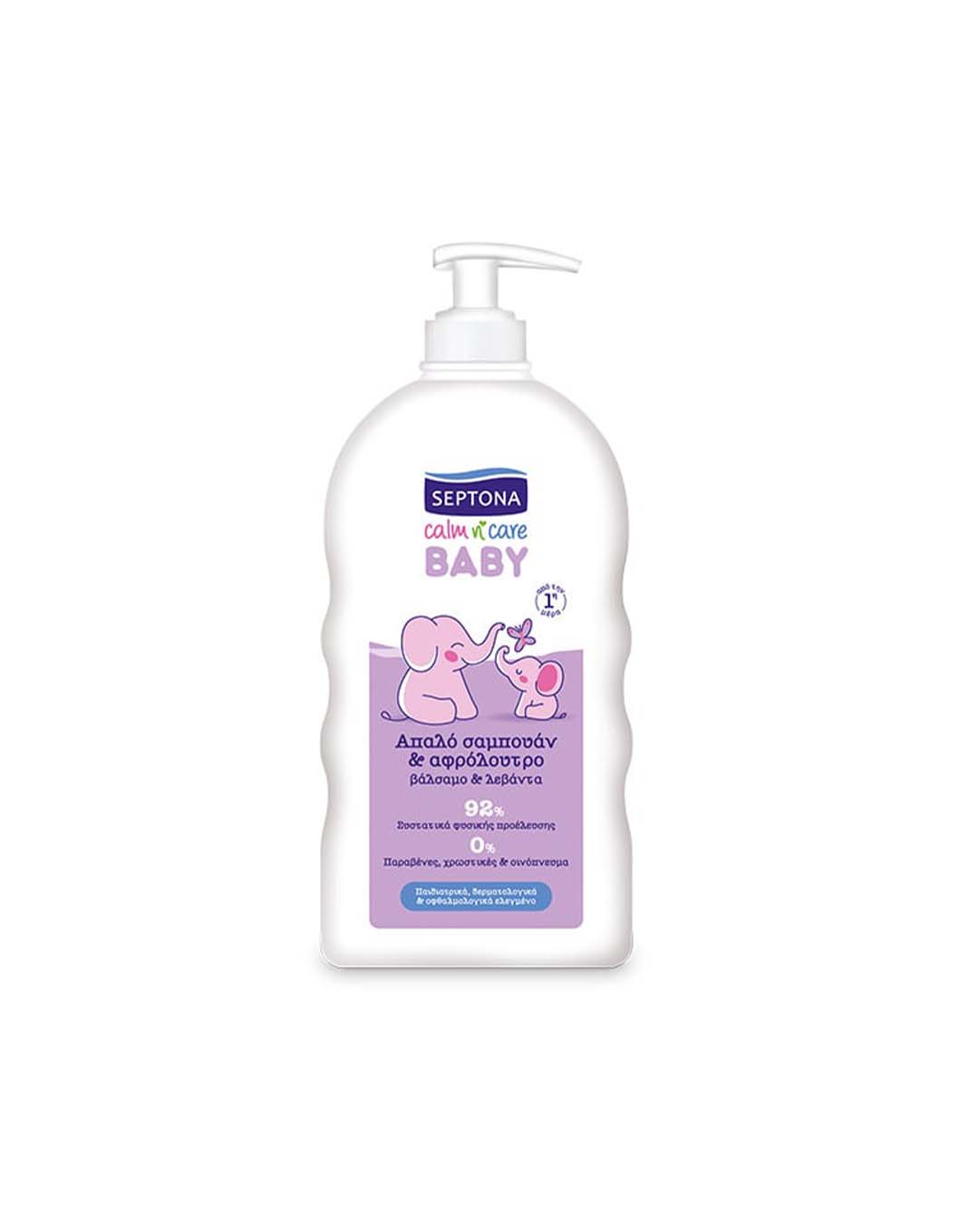 42 Septona Calm n’ Care Baby Shampoo & Bath 500 ml - Figura 1
