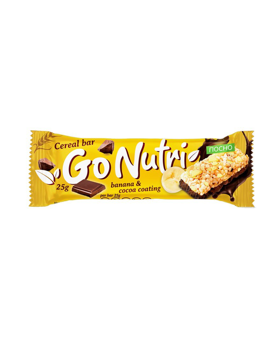 5310099009156 GoNutri Cereal Snack Banana & Cocoa – Snack Drithërash me Banane dhe Çokollatë - Figura 1