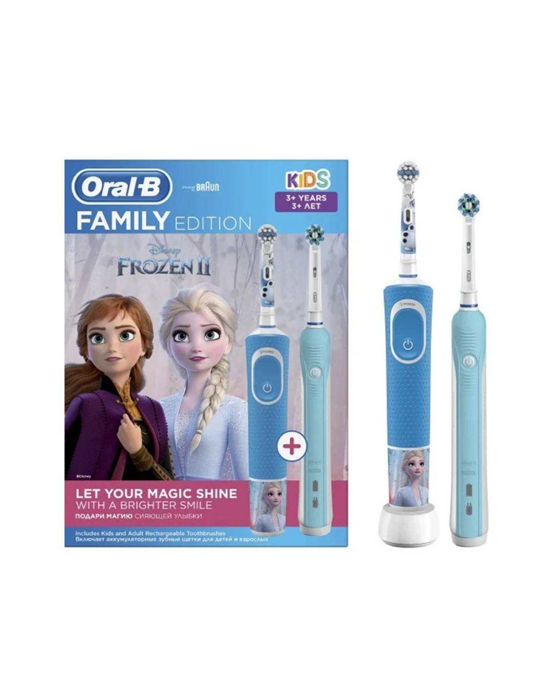 74 Furçë dhëmbësh elektrike për fëmijë 3+ - Figura 1