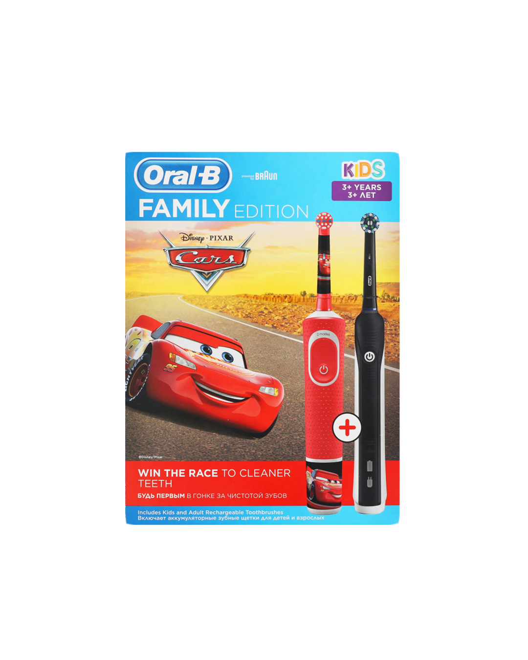 77 Furçë dhëmbësh elektrike për fëmijë 3+ (Cars Edition) - Figura 1