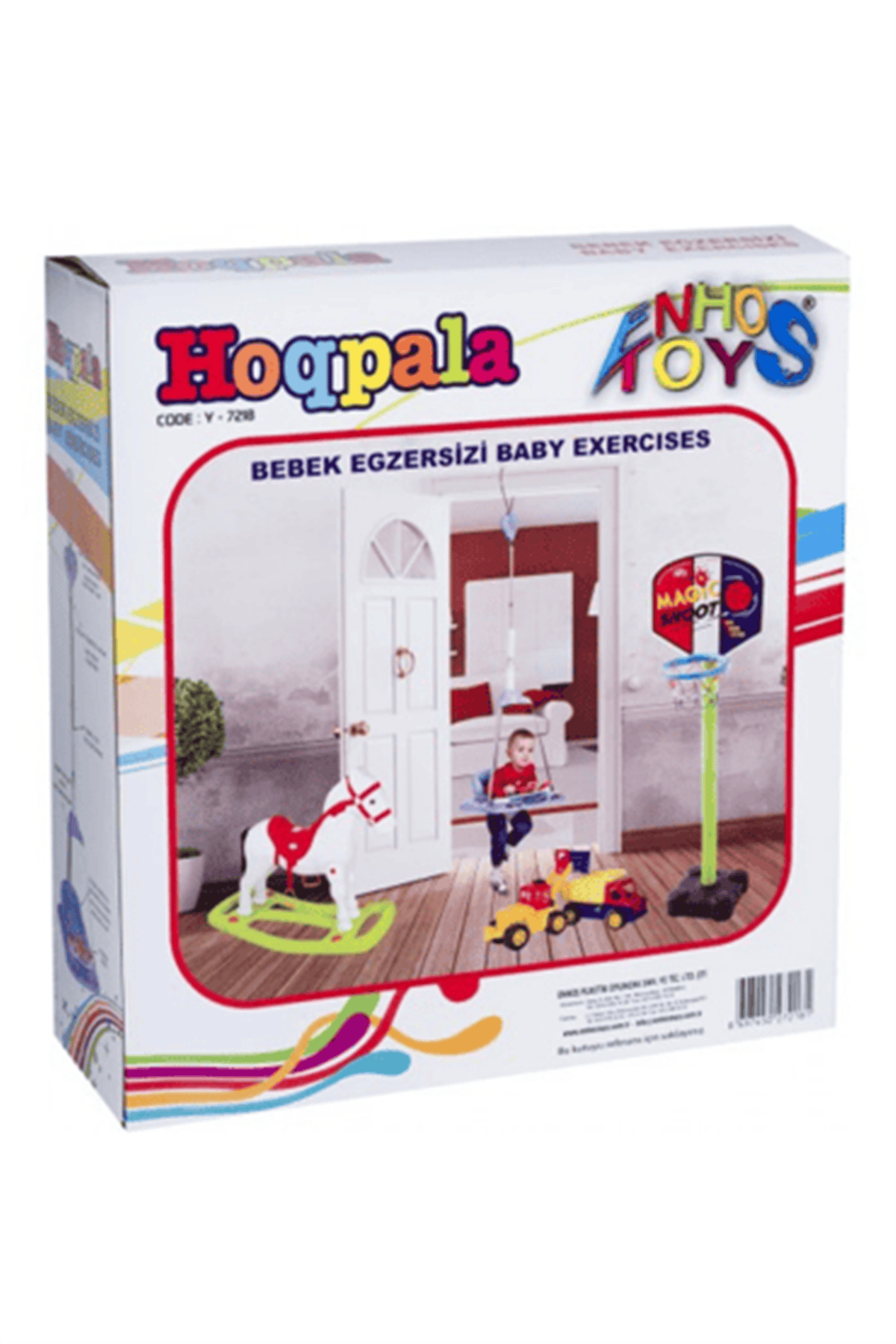 yumurcak-oyuncak-239-49 Luhatëse për Fëmijë – Model Varës - Figura 2